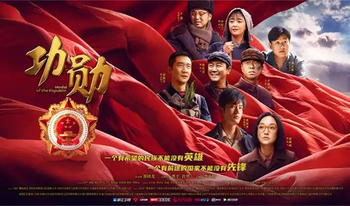 天启影视 星际穿越 海报